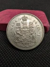 1961 Canadian Half Dollar 80% Silver