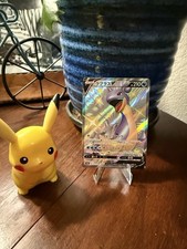 Lapras v 311/190 S4a Shiny Star v Holo Card Japanese Edition