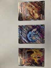 Flareon V SWSH179 Vaporeon V SWSH181 Jolteon V SWSH183 PROMO CARDS SET on eBay
