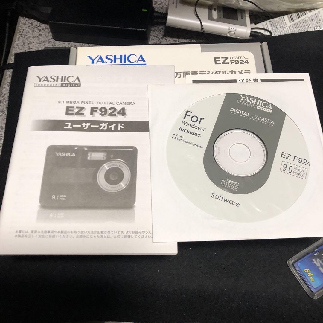 ヤシカ YASHIKA EZ F924 YASHICA EZ F924 Compact digital camera AA battery powered