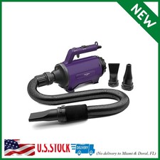 Dog Dryer High Velocity Professional Dog/Pet Grooming Force Hair Dryer/Blower