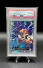 PORTGAS D. ACE - OP13 (SP) EB02-028 CARRYING ON HIS WILL FOIL - PSA 10
