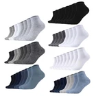 S.oliver Unisex Socks, 8 Pack - Quarter, Solid Color