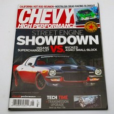 Chevy High Performance Magazine May 2015 Issue 348 Street Engine Showdown Chevy High Performance Magazine May 2015 Issue 348 Street Engine Showdown
