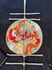 Mandarin Style Jacket Unisex L /XL Embroidery Dragon Black Gold NWOT Frog Satin