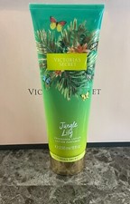 NEW VICTORIA'S SECRET JUNGLE LILY 8 FL OZ FRAGRANCE LOTION RARE