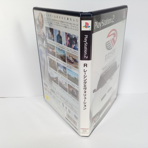 R Racing Evolution PS2 PlayStation 2 Authentic Japan Import CIB Complete - Picture 3 of 8