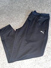 NWT Women's Puma Black Gray Joggers Activewear Pants Large, XLarge