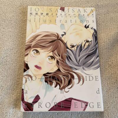 Ao-Haru-Ride Strobe Edge Art Book Io Sakisaka Illustrations Blue Spring Comics