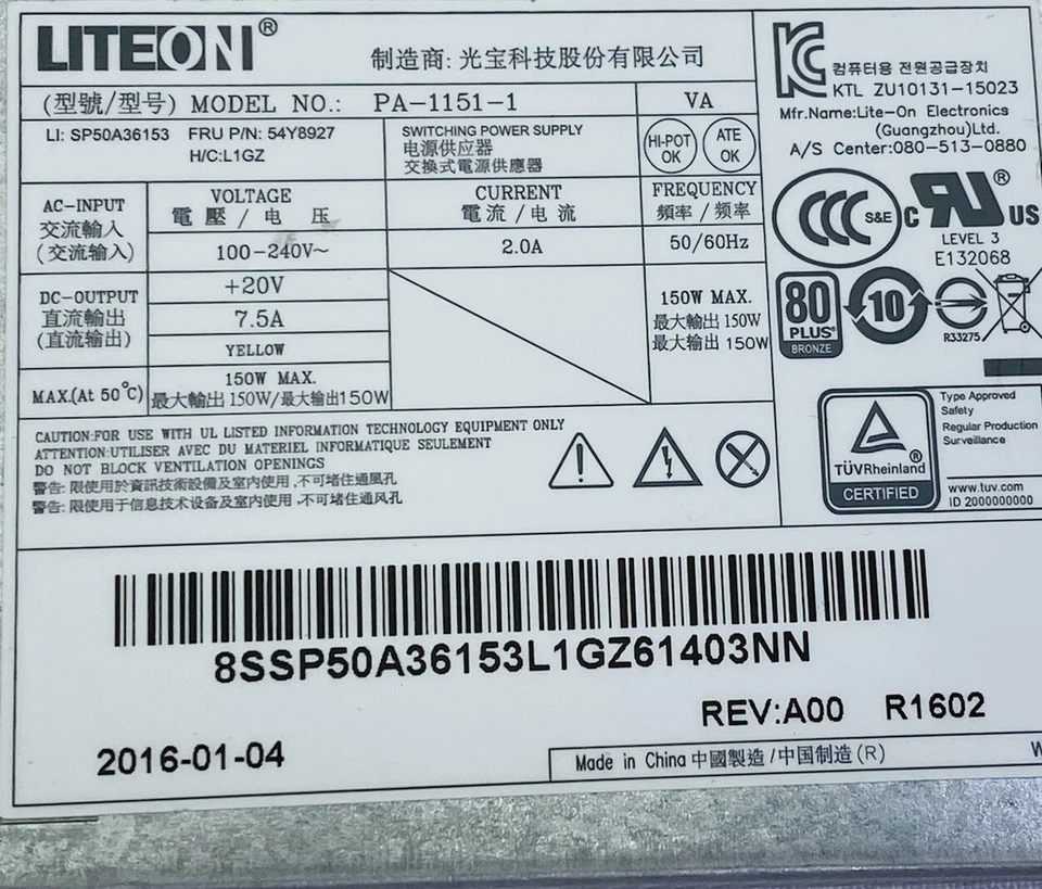 Lenovo ThinkCentre M900z Series AiO 150W OEM Power Supply Replacement 54Y8927 - Image 3 of 4