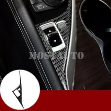For Infiniti Q60 Coupe Carbon Fiber Gear Box Drive Mode Button Cover 2013-2019