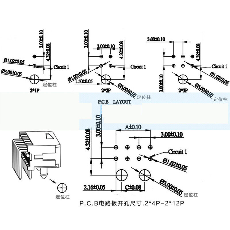1P-12P PCB Connectors Plug Double Row Curved needle Socket