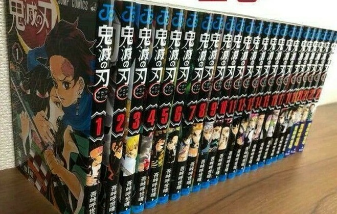 Demon Slayer Kimetsu no Yaiba Manga Comics Volume 1-23