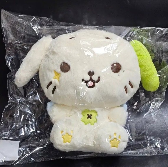 NCT WISH Plush Doll 30cm New Limited Official Wish Bakery Pop up