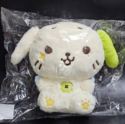 NCT WISH Plush Doll 30cm New Limited Official Wish Bakery Pop up