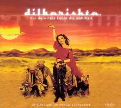 CD Nadeem Shravan , Sameer Dil Ka Rishta DIGIPAK Tips