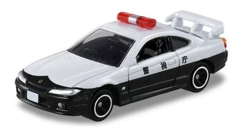 AUG 2025 Tomica Town Working Vehicle Box Set Truck Taxi Police TOMY TAKARA - Picture 3 of 7
