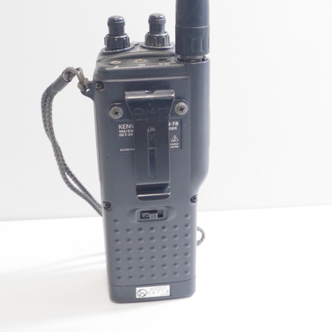 KENWOOD TH-78 144⁄430MHz FM Dual Band 144⁄430 公式通販