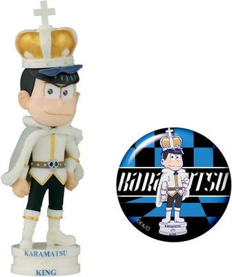 Mr. Osomatsu Karamatsu Chess Matsu White ver. World Collectable Figure