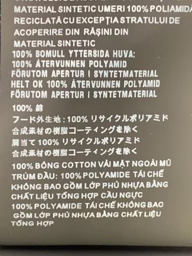 PRADA Zip Hoodie/ XL/ Cotton/ NVY/ UJL19A R212 10UF thumbnail 5