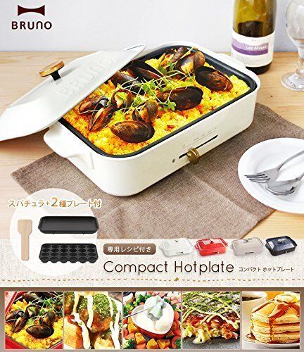 BRUNO Compact Hot Plate White BOE021-WH AC100W Grill Takoyaki Okonomiyaki  - Picture 1 of 4