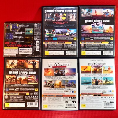 PS1 Game Grand Theft Auto - 's - A. Trading Mart