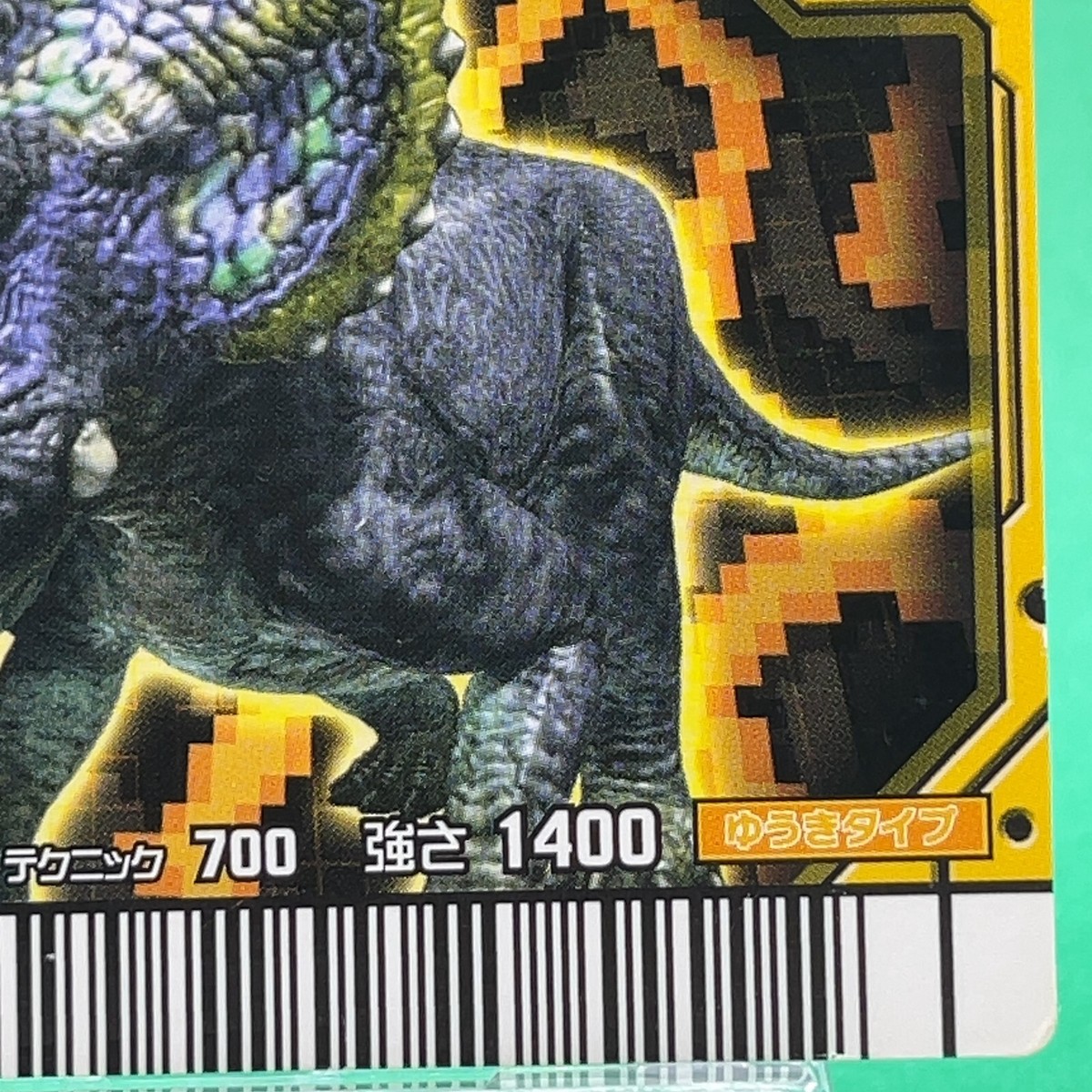 Triceratops 009 -Dino Dinosaur King Arcade Card 2nd + Kyoryu