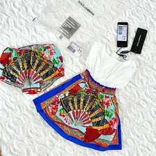 NWT Dolce & Gabbana Majolica Sicilian Folklore Fan Print Cotton Dress Set
