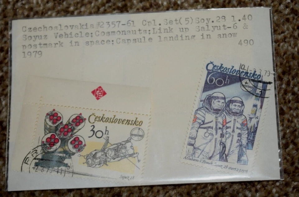 VINTAGE, CESKOSLOVENSKO, Cat. #2357-61 Cpl Set (5) "SOYUZ 28," Cancelled, 1979 - Image 2 of 3