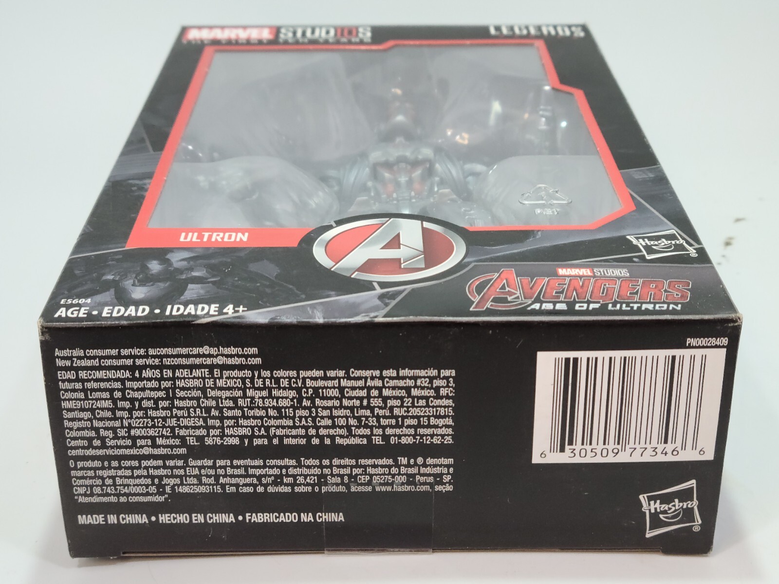 ULTRON - Marvel Legends MCU First Ten Years 2018 Age Of Ultron **NEW* *SEALED**