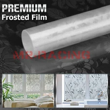 4"x8" Sample Frosted Film Glass Home Bathroom Window Security Privacy #4001