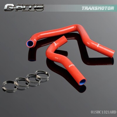 Fit For Acura Integra DB6-DC2 DC Silicone Radiator Hose Kit 1994 -2001 Red 2Pcs