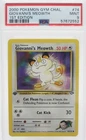 PSA 9 MINT 2000 Pokémon Gym Challenge #74 Giovanni's Meowth 1st Edition !!!