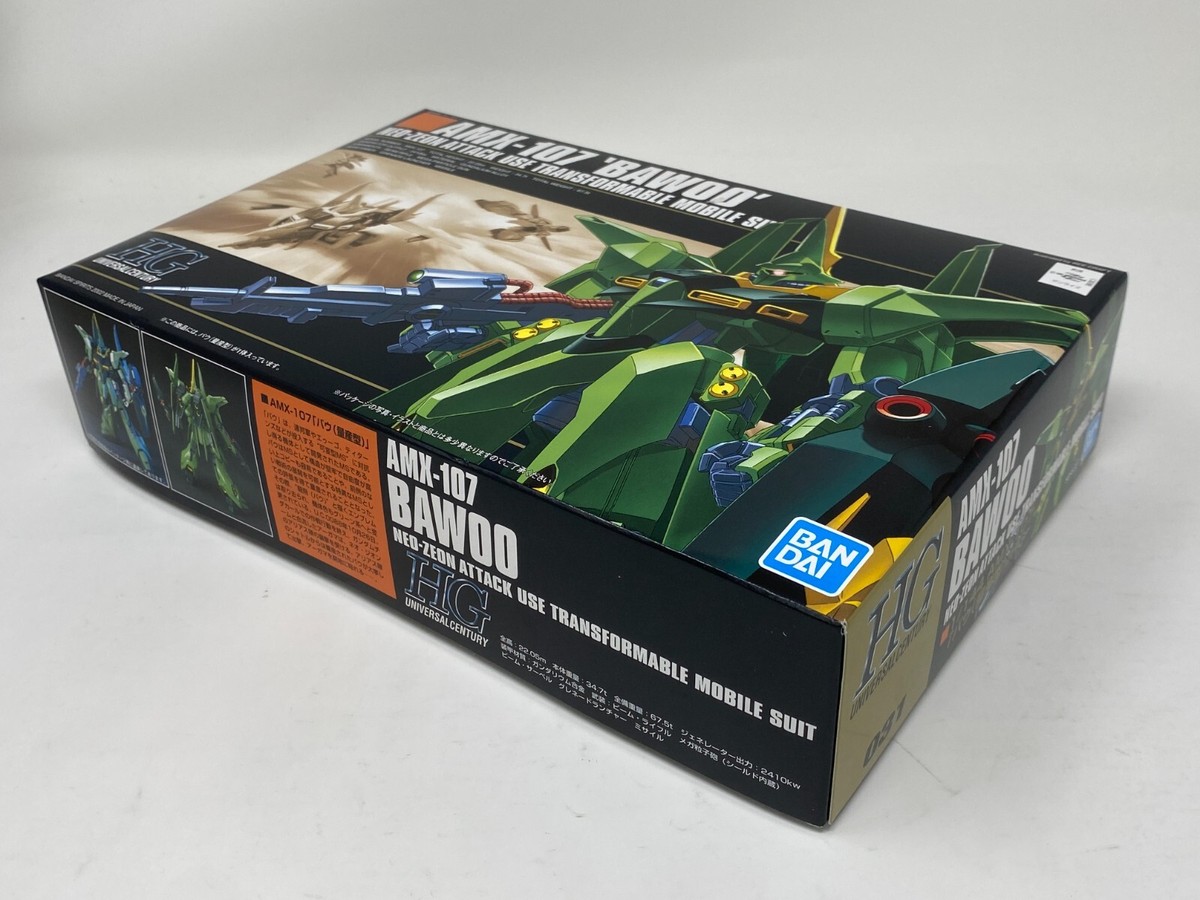HGUC 1/144 AMX-107 Bawoo (Modello Produzione In Serie) - Kit Modellistico Mobile Suit Gundam ZZ