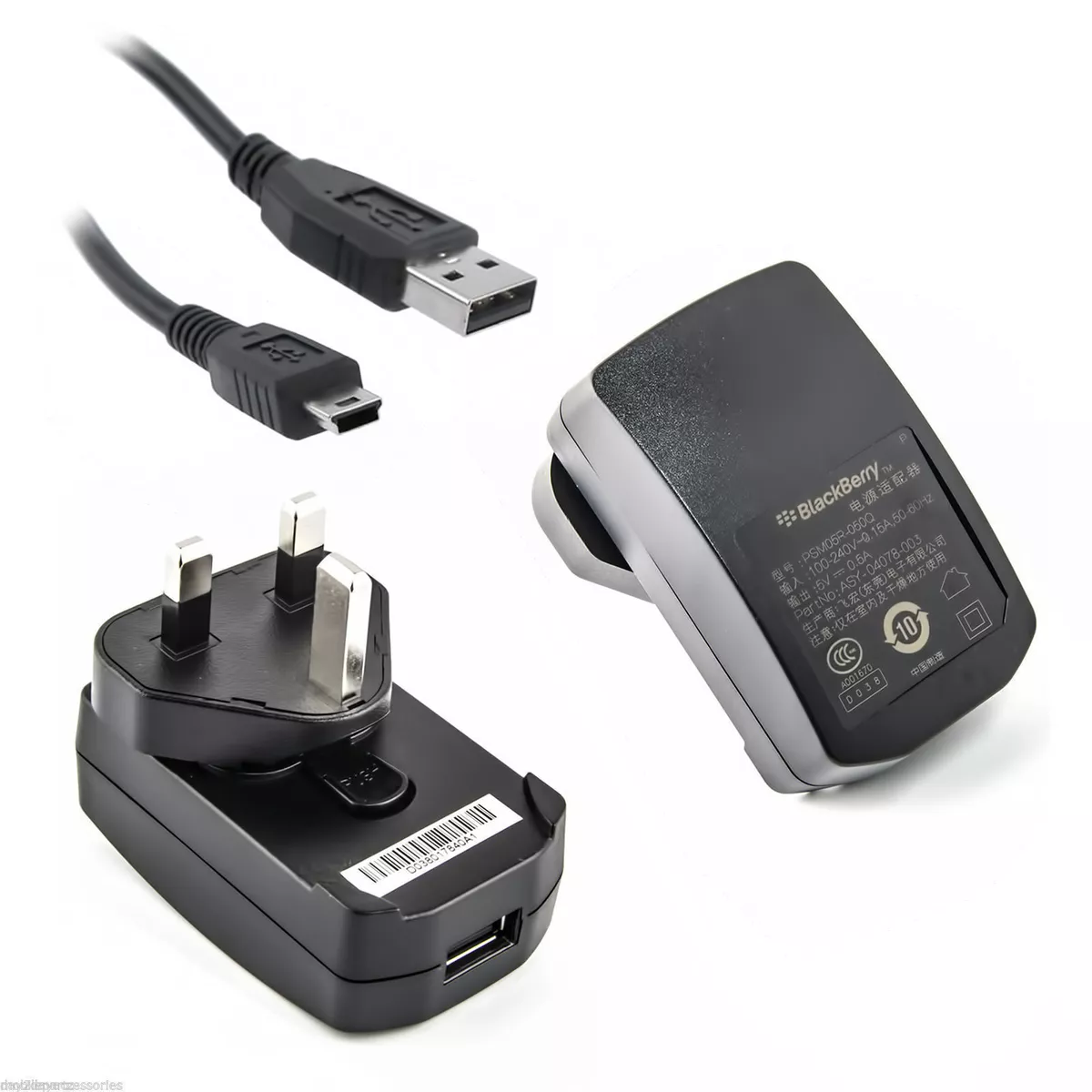Blackberry charger deals