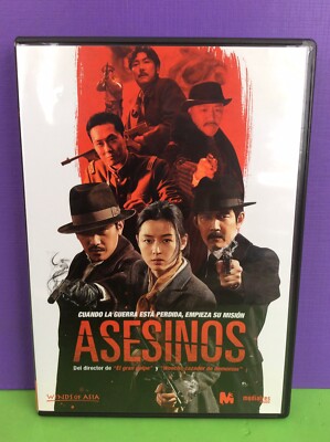 ASESINOS- PELÍCULA DE  CHOI DONG HOON- DVD- USADO GARANTIZADO- ENVÍO CERTIFICADO