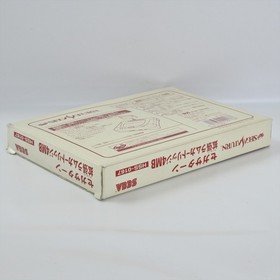 Sega Saturn 4MB RAM Cartridge HSS-0167 No Instruction Boxed Official d274 ss