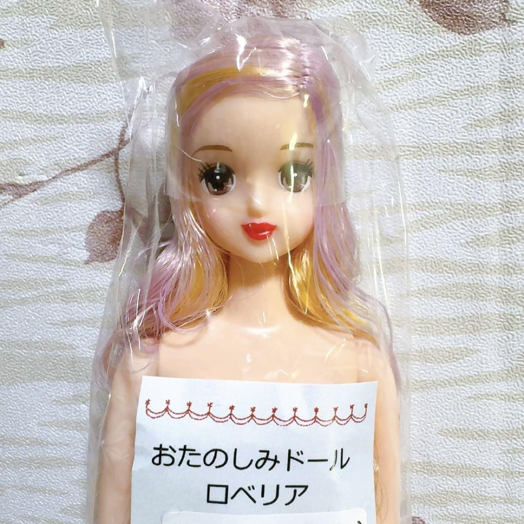 LICCA CASTLE 10.62in Fashion Doll M4775 Jenny Friend Lobelia OOAK Fun Collectible