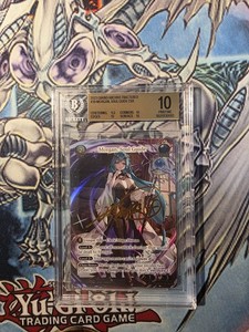 Grand Archives | eBay