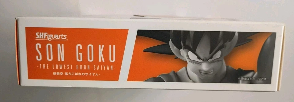 Figura Dragon Ball Z SH Figuarts Son Goku Lowest Born Saiyan Bandai NUEVA Foto 4 de 4