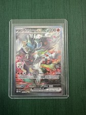 Pokémon Reshiram EX 166/086 Special Illustration Rare Holo Sv: White Flare