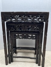 Antique Chinese Carved Rosewood Nesting Tables – Set of 3 – Bamboo & Vine