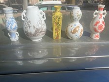 vase porcelaine franklin Mint