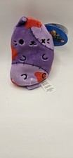 Cats vs Pickles 504 Catatonia   Fuchsia Wave   Rare Sleepy Kitty Plush   NWT 