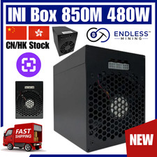 Pinecone INI Box 850M 480W InitVerse Miner Input Voltage 220V | Endless Mining