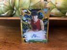 2025 Topps Cosmic Chrome Yang Hansen Base (RAW)