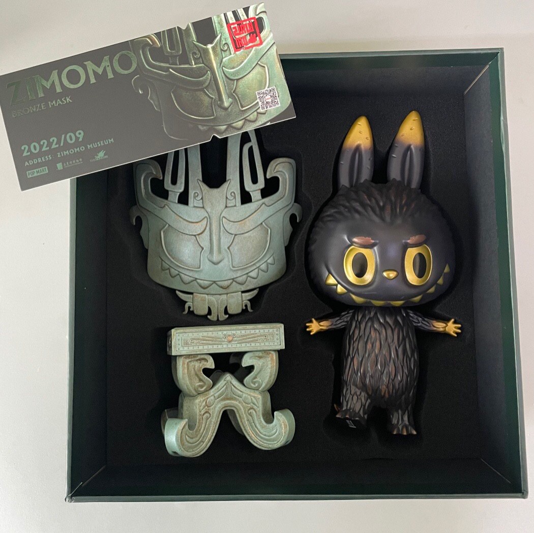 POP MART x HOW2WORK Zimomo Bronze Mask Limited Edition Art Toy | eBay