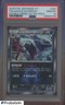 2015 POKEMON JPN XY DOUBLE CRISIS 1ST ED #021 TEAM AQUA'S SHARPEDO-HOLO PSA 10