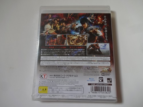 Shin Hokuto Musou Sony PlayStation 3 PS3 2012 Koei Tecmo BLJM60553 NTSC-J Japan - Picture 6 of 7