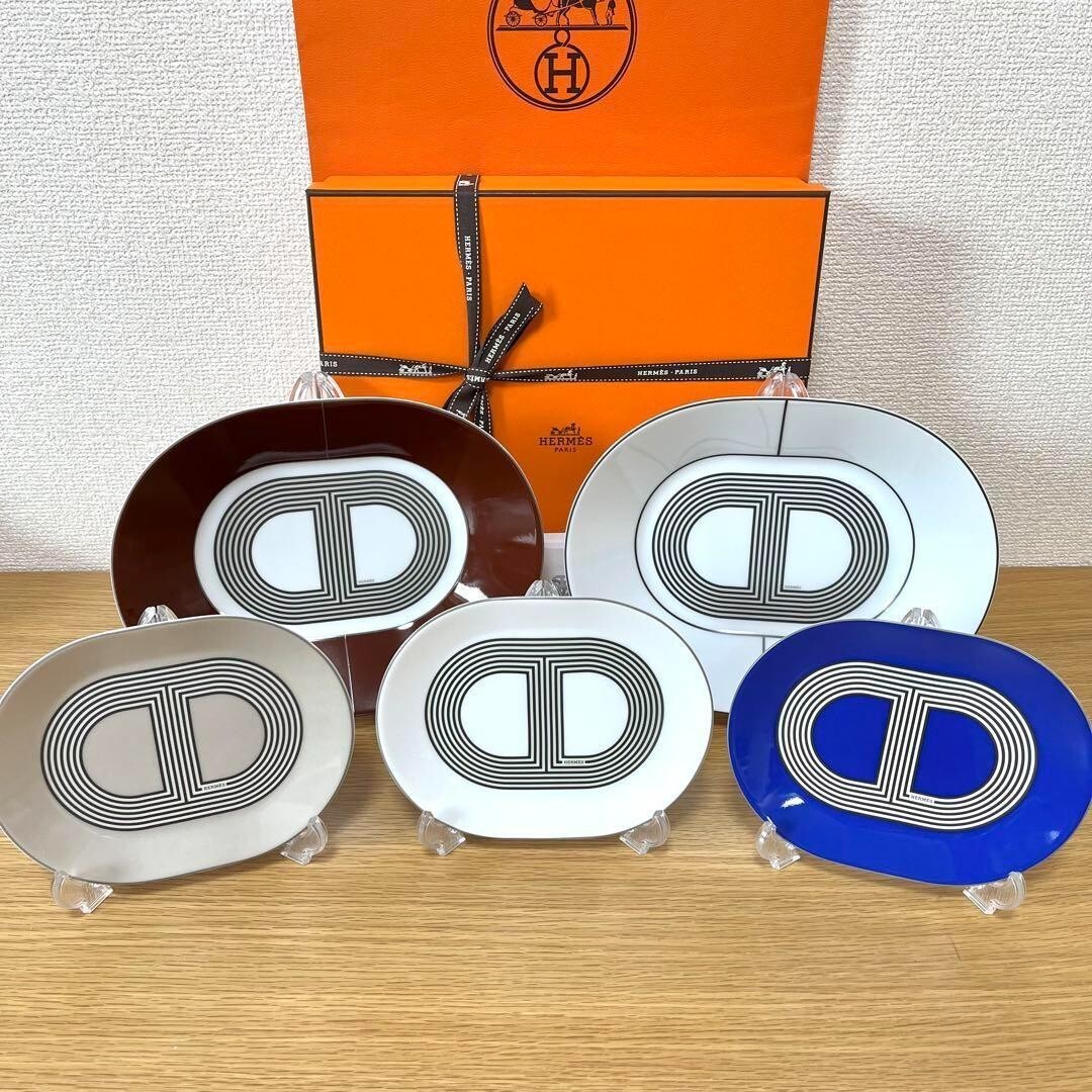 Hermes Rally 24 Oval Plate 22cm White 2-piece set Genuine box